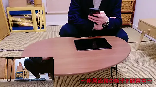 nathi_poyo – webcam model profile photo Image 5