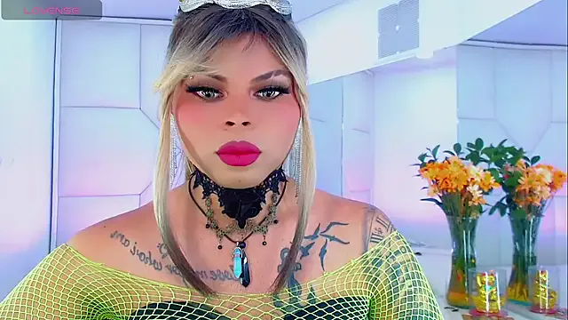 NATINATU252525 – webcam model profile photo Image 17