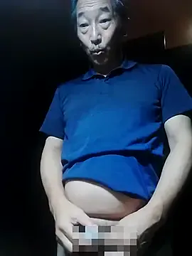 Yui-Ch – webcam model profile photo Image 8