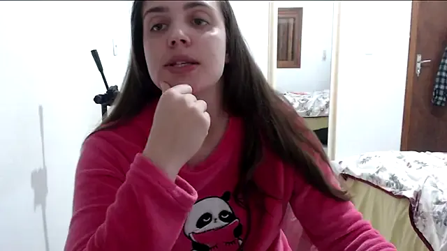 zui_lu – webcam model profile photo Image 5