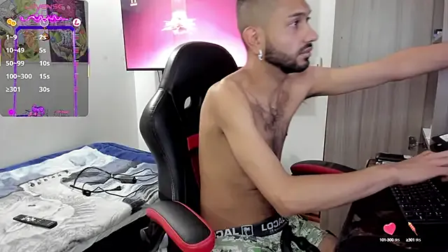 MISIRINN – webcam model profile photo Image 5