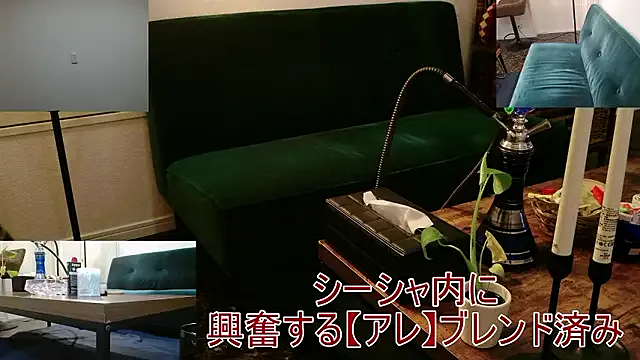 SofiaReyes1 – webcam model profile photo Image 6