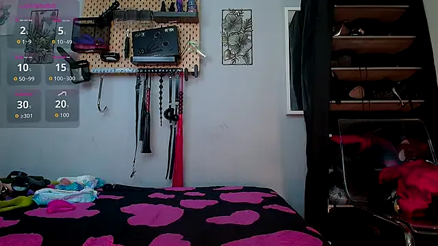 Megu_Melon – webcam model profile photo Image 17