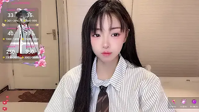 NANA_7 – webcam model profile photo Image 7