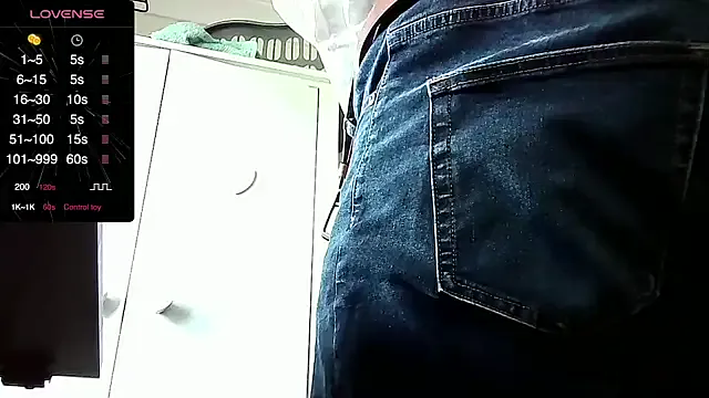 _chanMOMO_ – webcam model profile photo Image 13