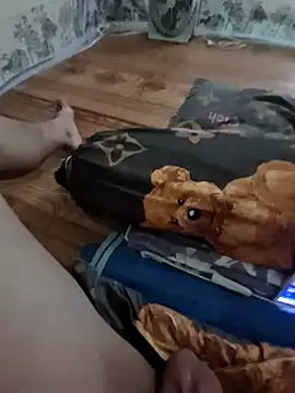 its_amesha – webcam model profile photo Image 7