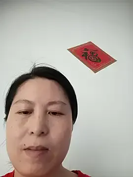 Nonchan_ – webcam model profile photo Image 11