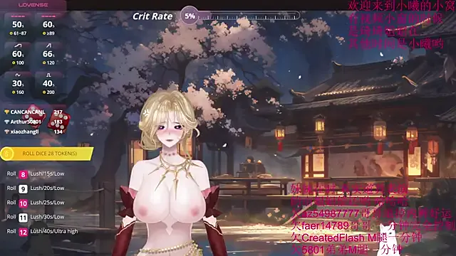 mai-- – webcam model profile photo Image 11