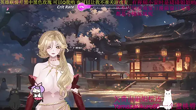 mai-- – webcam model profile photo Image 14