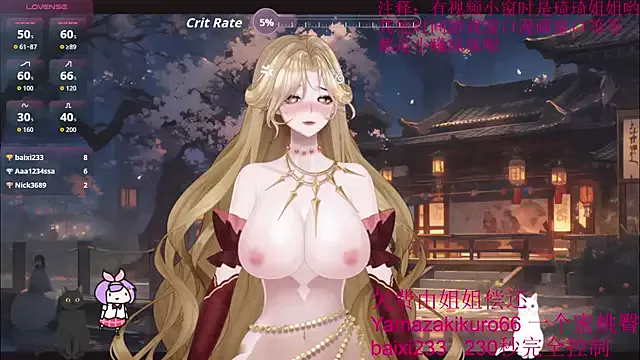 mai-- – webcam model profile photo Image 17