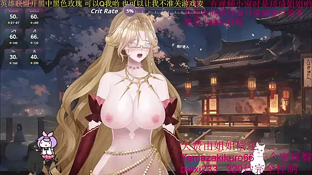 mai-- – webcam model profile photo Image 18