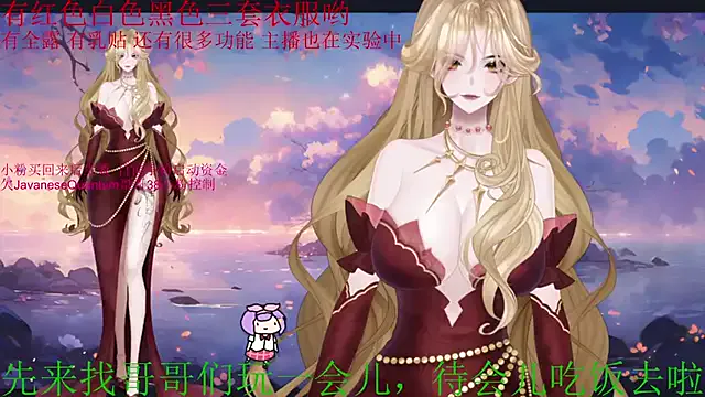 mai-- – webcam model profile photo Image 3