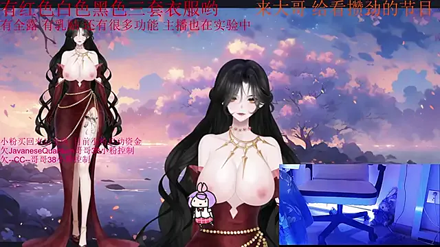 mai-- – webcam model profile photo Image 4