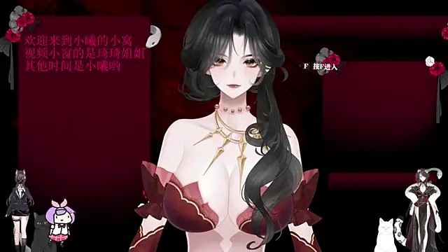 mai-- – webcam model profile photo Image 5