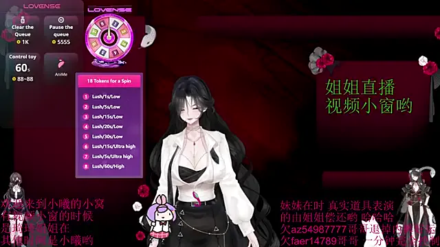 mai-- – webcam model profile photo Image 8