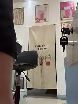 ELAINE_xXxX – webcam model profile photo Image 14