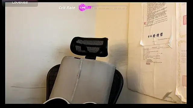 secretbearjp – webcam model profile photo Image 17