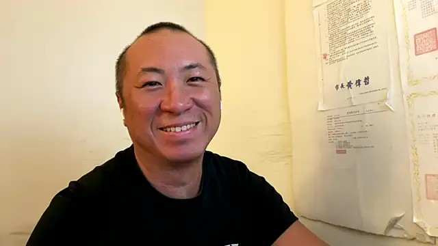 secretbearjp – webcam model profile photo Image 6