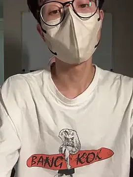 its_amesha – webcam model profile photo Image 10