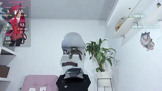  – webcam model profile photo Image 4