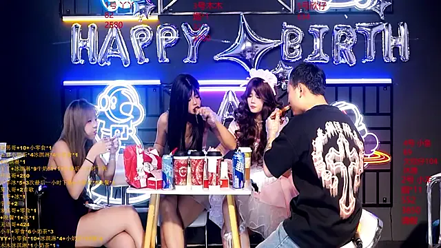 Heart_Ass – webcam model profile photo Image 17