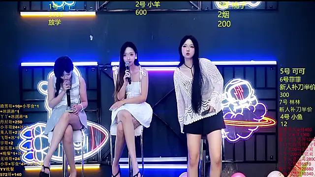 Heart_Ass – webcam model profile photo Image 7