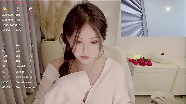 Nonchan_ – webcam model profile photo Image 12