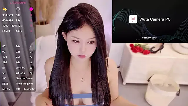 Nonchan_ – webcam model profile photo Image 14