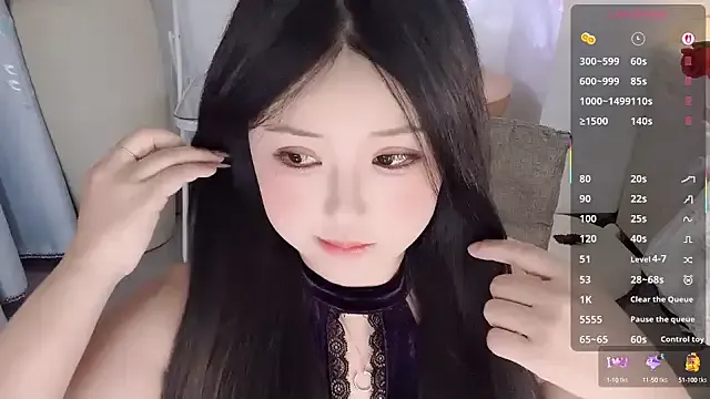 Nonchan_ – webcam model profile photo Image 16