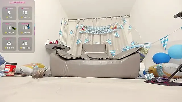 IORio2 – webcam model profile photo Image 12