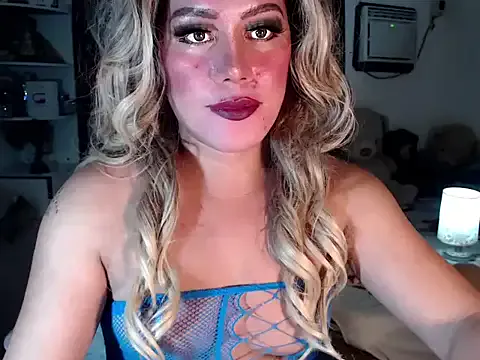 NANA_7 – webcam model profile photo Image 14