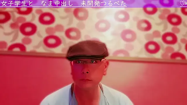 2lust – webcam model profile photo Image 3