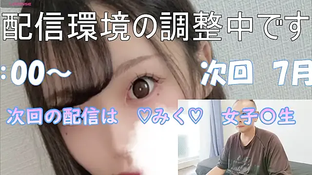 2lust – webcam model profile photo Image 7