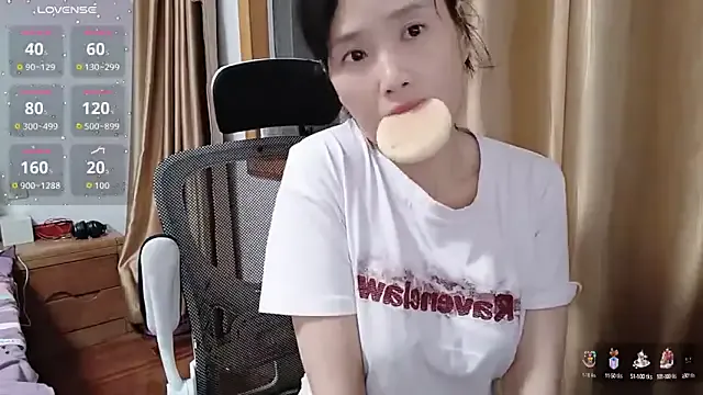 lucyrossink – webcam model profile photo Image 18