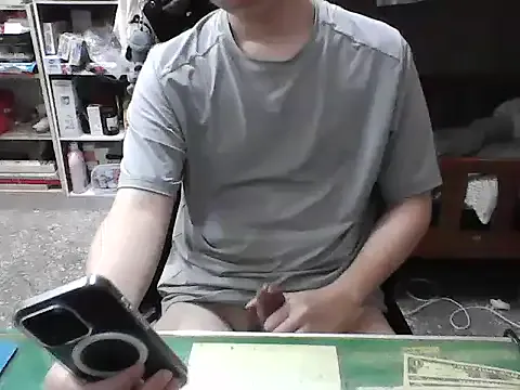 Paidbat – webcam model profile photo Image 9