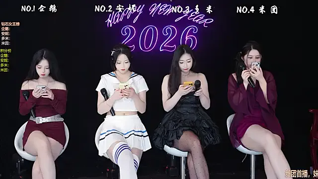 ValeryGrey on FreeCamNet Image 3