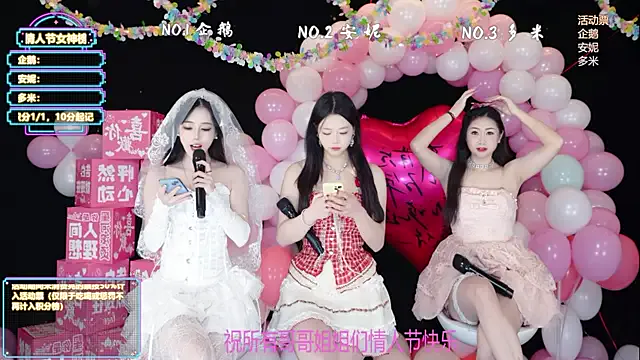 ValeryGrey on FreeCamNet Image 6