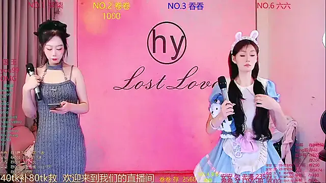 HY_Melissa Image 4