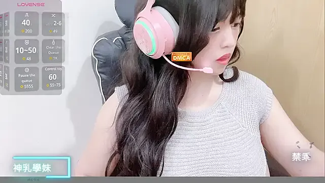 Miachan_LaGattinaVogliosa – webcam model profile photo Image 2