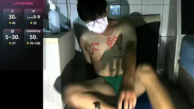 Queen_Shanuu – webcam model profile photo Image 13