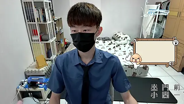  – webcam model profile photo Image 14