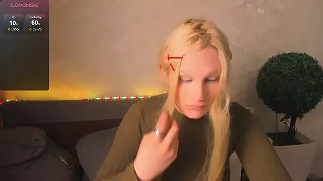 NANA_7 – webcam model profile photo Image 7