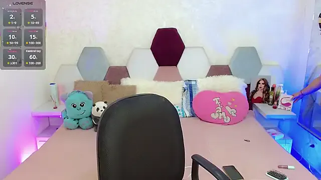 Yui-Ch – webcam model profile photo Image 10