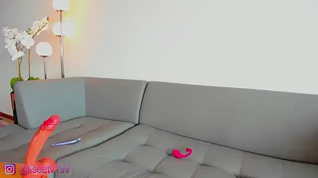 Asian_Asami – webcam model profile photo Image 7