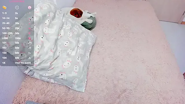 Yui-Ch – webcam model profile photo Image 13