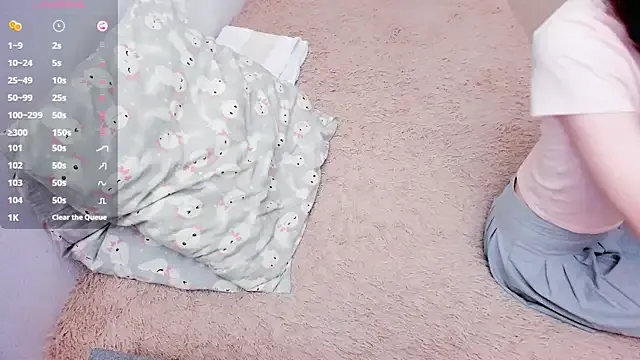 Yui-Ch – webcam model profile photo Image 17