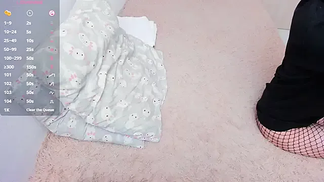 Yui-Ch – webcam model profile photo Image 9