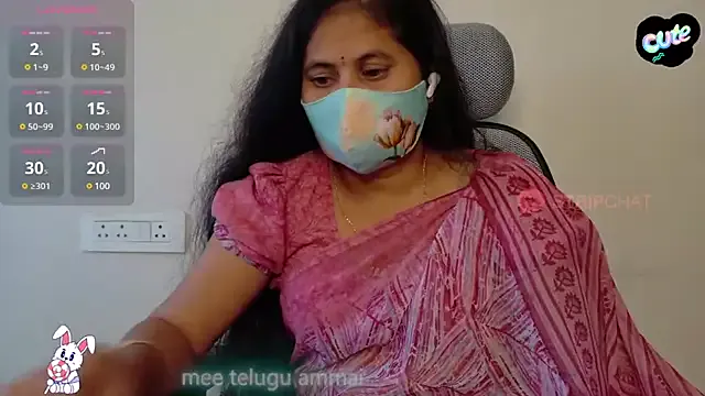 megHana_teLugGu – webcam model profile photo