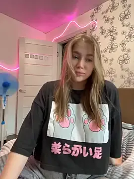 Yui-Ch – webcam model profile photo Image 5