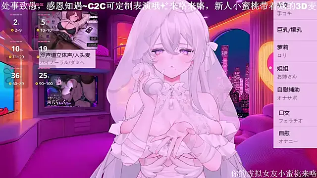 DollyTall – webcam model profile photo Image 11